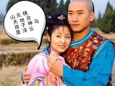 点击查看大图