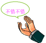 t01c239822904899f21.gif