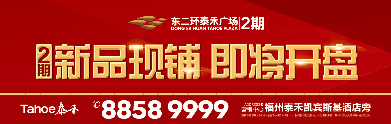 点击查看大图