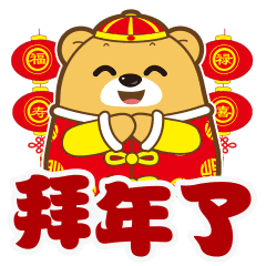点击查看大图