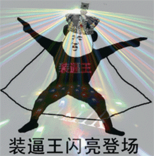 点击查看大图