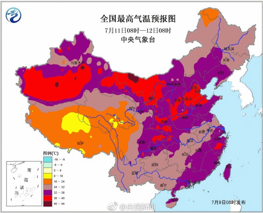 点击查看大图