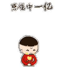 0 (1).gif