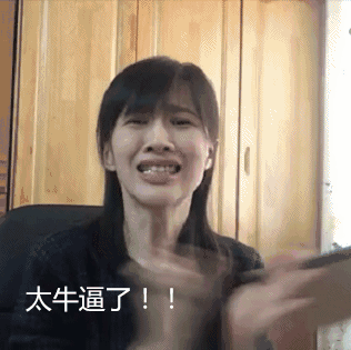 搞笑！中国小哥将中国干拌面和大馅饼带进高档西餐厅冒充意面和披萨！顾客：太高逼格太好吃了！（视频） - 52