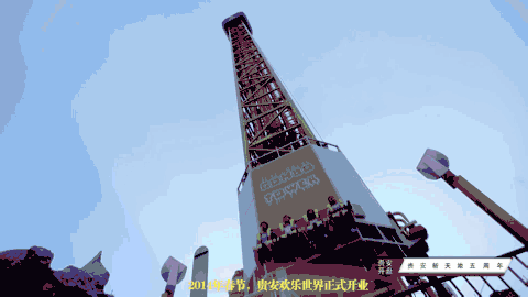 点击查看大图