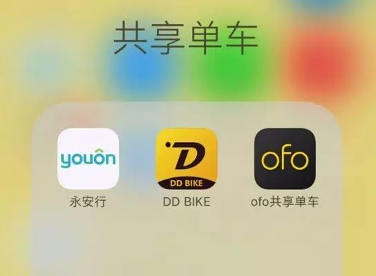 点击查看大图