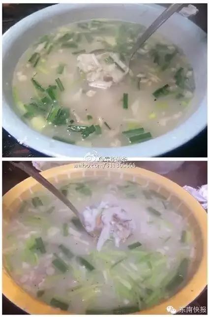 点击查看大图 点击查看大图