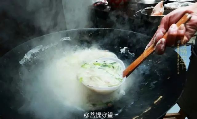 点击查看大图 点击查看大图
