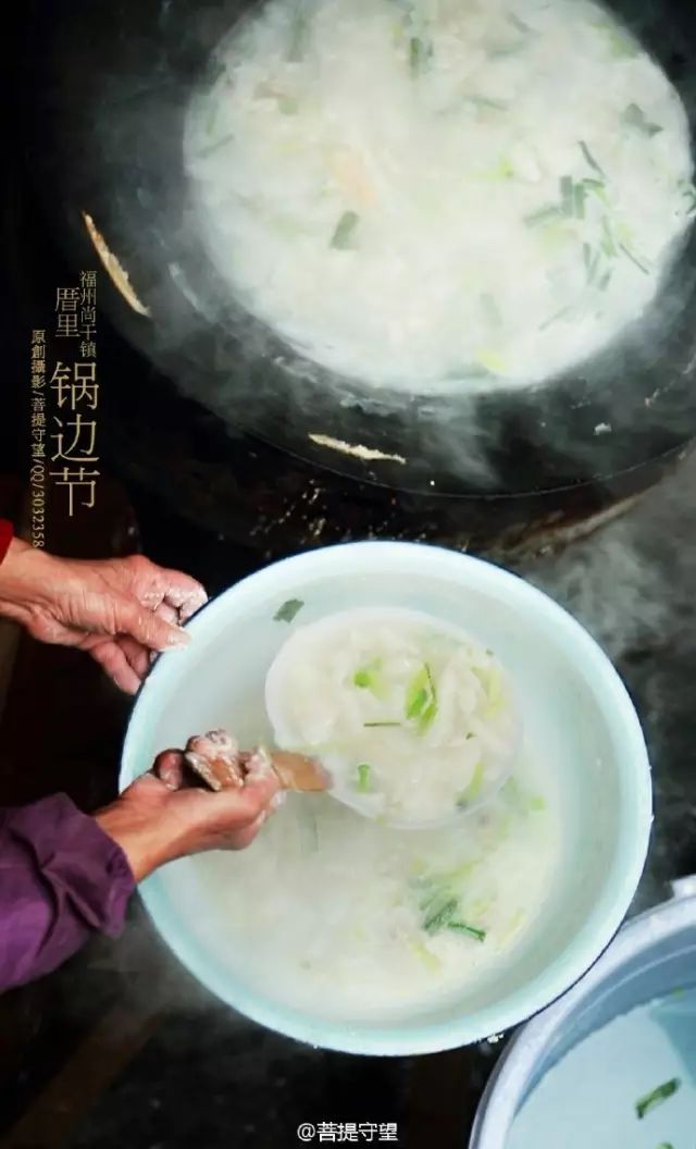 点击查看大图 点击查看大图