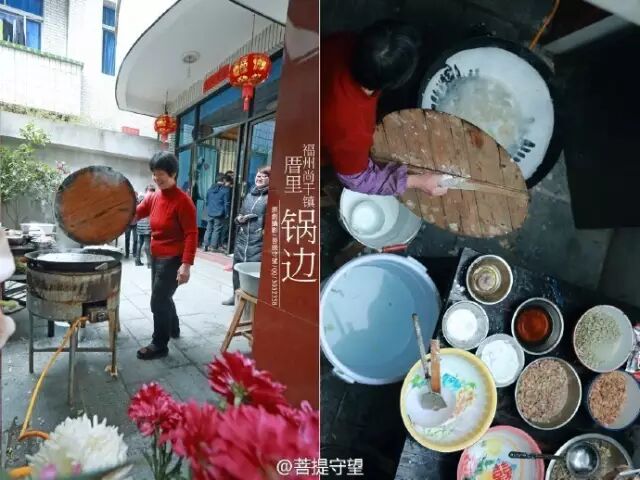 点击查看大图 点击查看大图