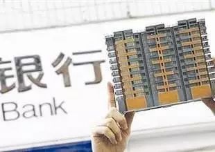 点击查看大图