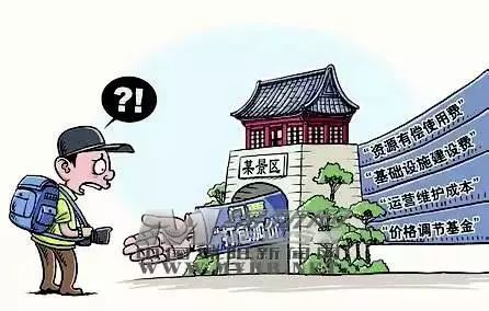 点击查看大图