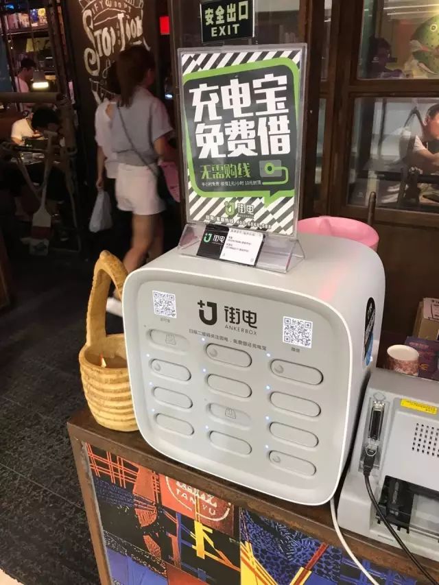 点击查看大图
