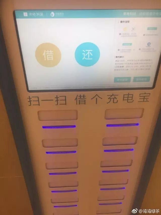 点击查看大图