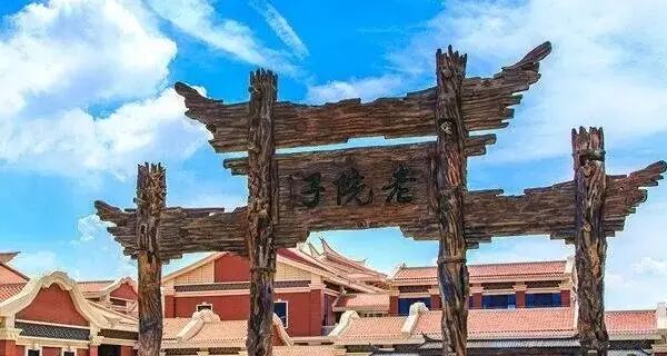 点击查看大图