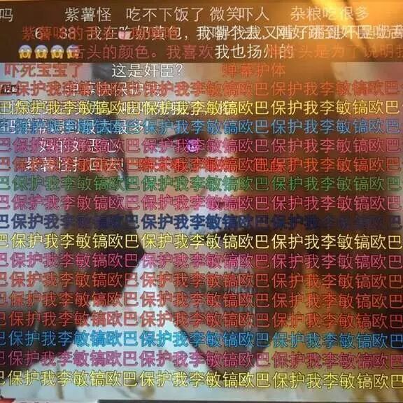 点击查看大图