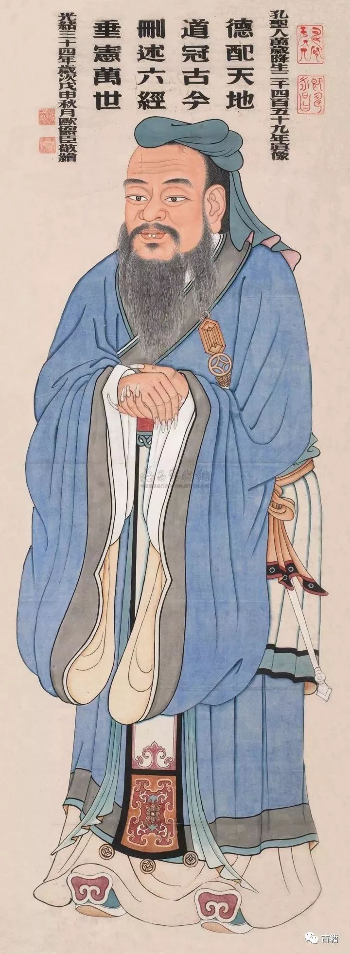 荐读儒礼乐文明一览历代孔子画像