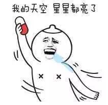 BEC高级写作:拿下图表作文,巧用词汇句型就对