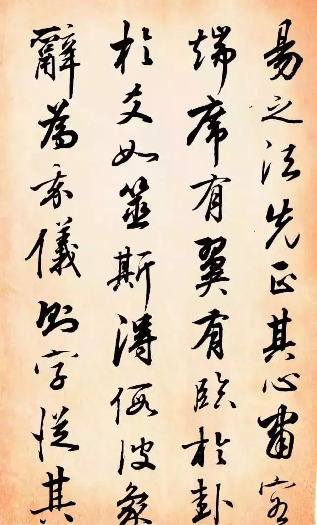 张照作品赏析