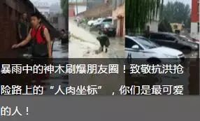 QQ截图20170103163833.jpg QQ截图20170103163833.jpg