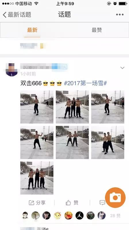 33.jpg