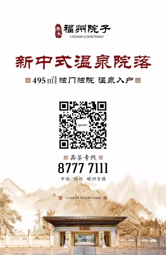 点击查看大图