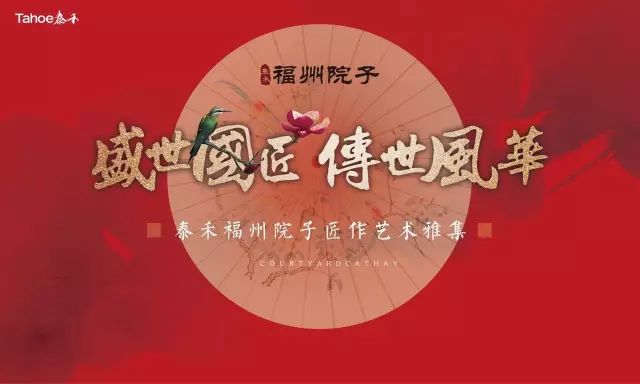 点击查看大图