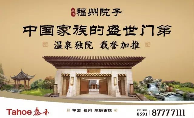 点击查看大图