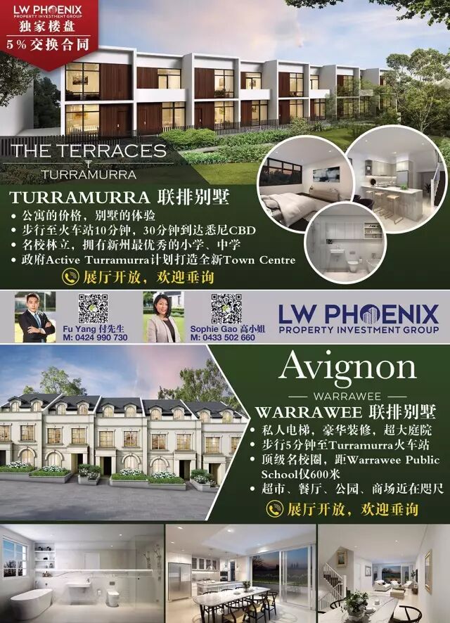心酸！多少人在悉尼，却活得像只狗？！澳漂一族艰辛，什么时候才是尽头... - 46