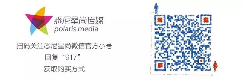 9.17 “就要吃” | 7家餐厅，7天限时购，777份双人套餐，一起吃吃吃！ - 34