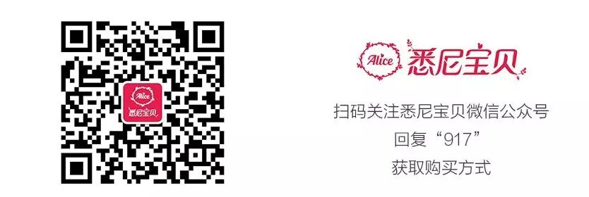9.17 “就要吃” | 7家餐厅，7天限时购，777份双人套餐，一起吃吃吃！ - 33