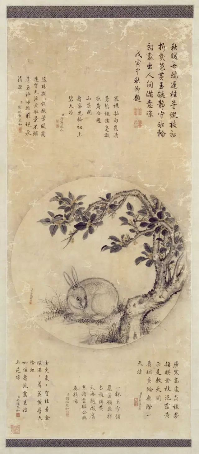 历代名家画兔