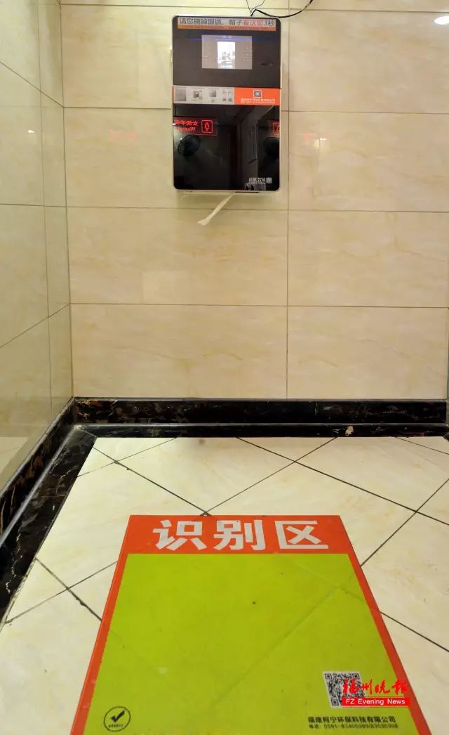 点击查看大图