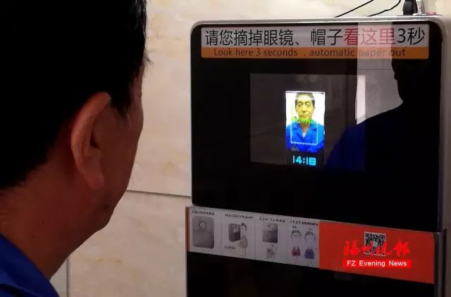 点击查看大图