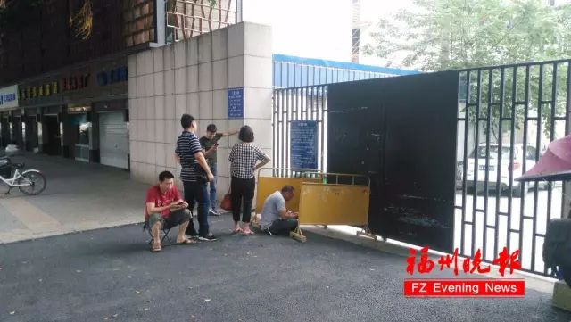点击查看大图