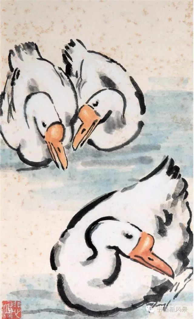 徐悲鸿画鹅