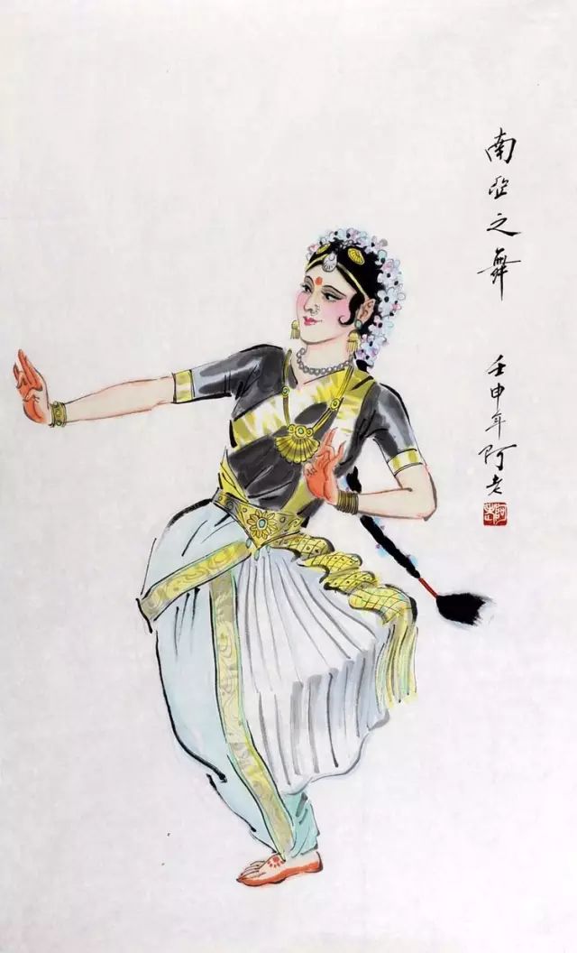 美人图