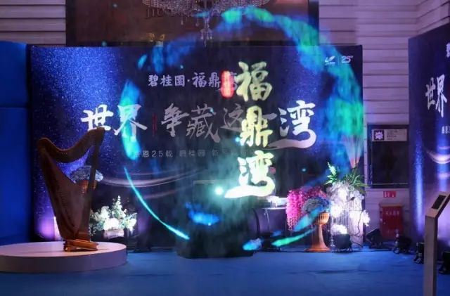 点击查看大图
