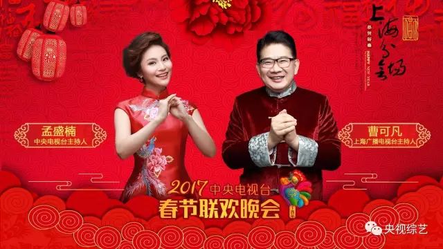 点击查看大图 点击查看大图