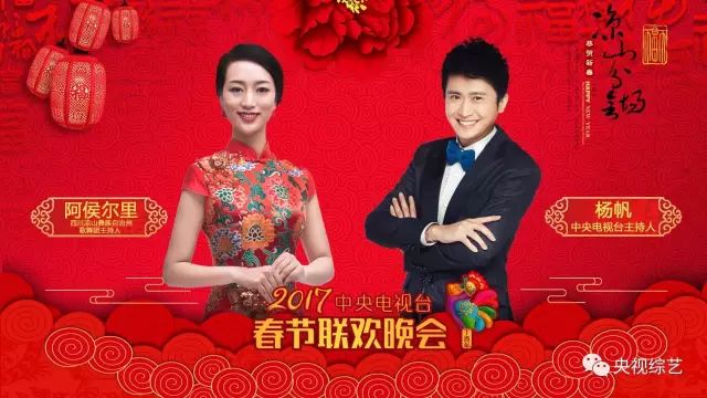 点击查看大图 点击查看大图
