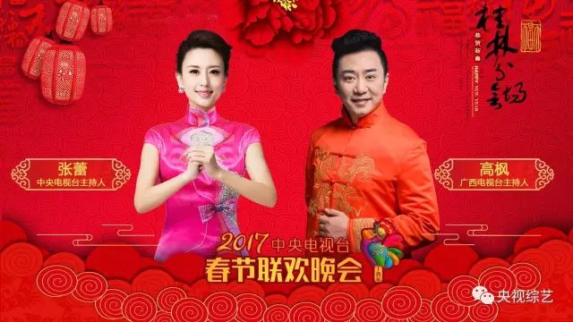 点击查看大图 点击查看大图