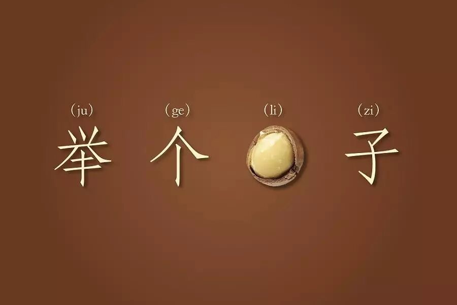 格式塔心理学之格式塔知觉组织原则