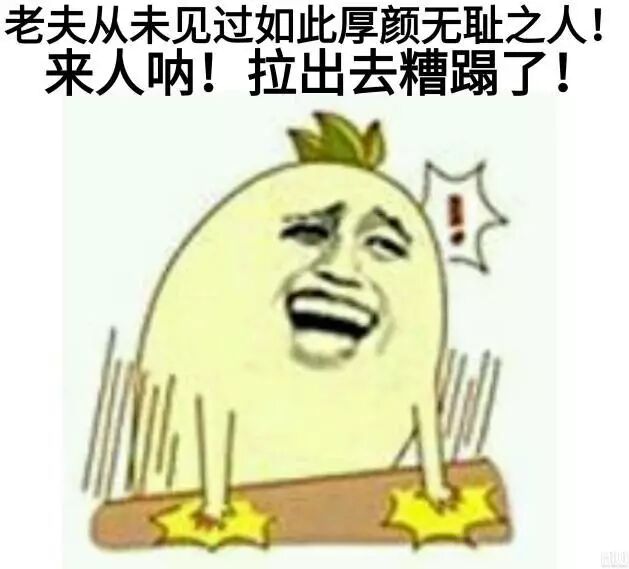 格式塔心理学之格式塔知觉组织原则