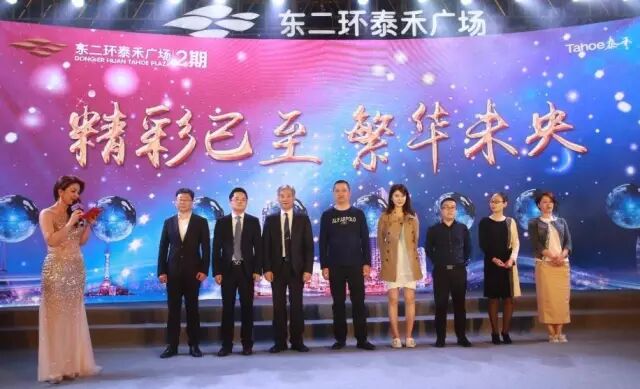 点击查看大图
