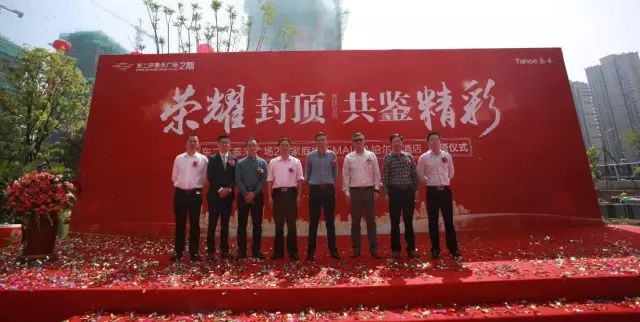 点击查看大图