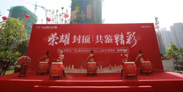 点击查看大图