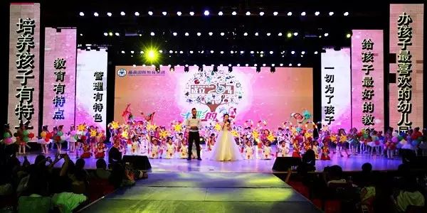 2017.6.2huazhong-1.jpg