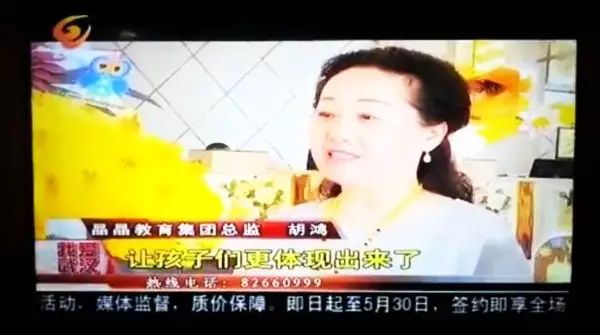 -2017.6.2huazhong-1.jpg