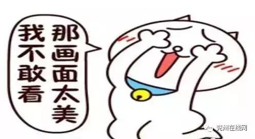 登錄查看大圖