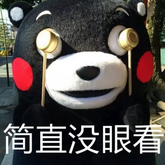 点击查看大图